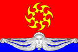 Флаг