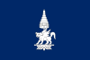 Flag of the Kingdom of Champasak (1713-1947).svg