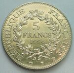 France 5 Franc 1996.JPG