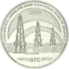GE-2006-3lari-BTC-CuNi-b.png