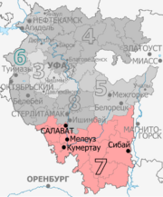 Gosduma OIK 007.png