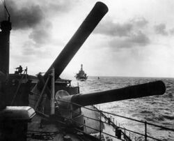 Главный калибр «Худа»