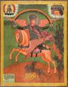 Icon-of-saint-Michael-horseman-(Russia,1718).jpg