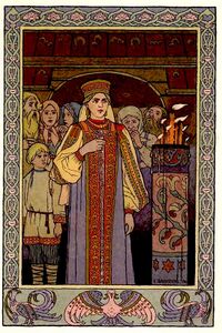 Иллюстрация к сказке «Иван Царевич и Серый Волк». 1900-е гг.