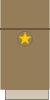 Japan-Army-OF-1a Sleeve (1943-1945).svg