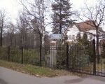 Konstantin Vasilyev Museum.jpg