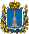 Kovno Governorate COA.png
