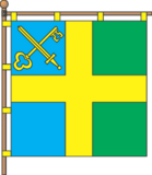 Флаг
