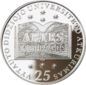 LT-2014-50litų-Vytauto Didžiojo universitetas-b.png