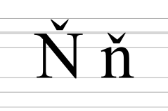 Latin letter N with caron.svg