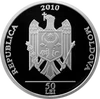 MD-2010-50lei-a.png