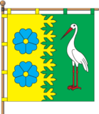 Флаг