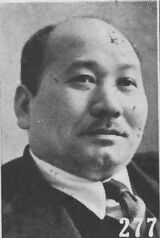 Miao Bin.jpg