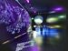 Micropia Museum Amsterdam 4.jpg