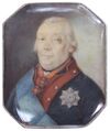 Mikhail Mikhailovich Filosofov.jpg