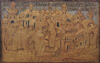 Monomakhov tron (copy) - detail 09. Side C. Upper row, left - by shakko.JPG