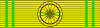 Ordre national du Tchad - officier.svg