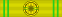 Officer of the National Order of Chad