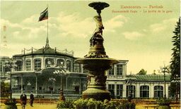 Pavlovsk old800 03619625910252d3cbf0b297465e153b.jpg