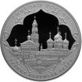 Реверс 5111-0327