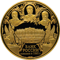 Реверс 5226-0001