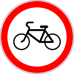 RU road sign 3.9.svg