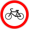 RU road sign 3.9.svg