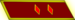 Знак различия дивизионный комиссар