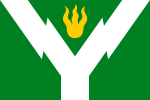 Флаг