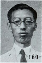 Shi Yousan.jpg