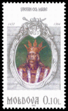 Stamp of Moldova 361.gif