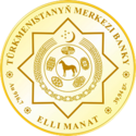 TM-2014-50manat-Railway2-a.png