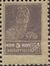 The Soviet Union 1924 CPA 129A stamp (1st standard issue of Soviet Union. 3rd issue. Worker).jpg