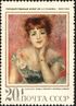 The Soviet Union 1970 CPA 3961 stamp ('The Actress Jeane Samary' (Pierre-Auguste Renoir)).jpg
