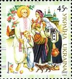 Vinnytsya region Spas.jpg