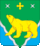 Герб сельского поселения Медвежье-Озерское.gif