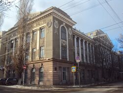 Здание 2-й женской гимназии; Саратов.jpg