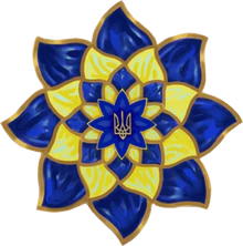 Изображение награды