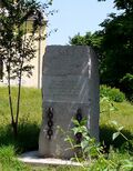 Паметник Казичене.jpg