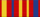 Почётный орден «100 лет Ленинскому комсомолу».png