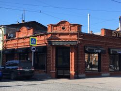 Проспект Мира 41, Владикавказ.jpg