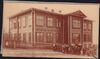 Успенское начальное училище Нижний Новгород 1897 1900.jpg