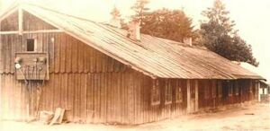 Школа1888.jpg