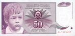 50dinara 01.06.1990.jpg