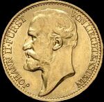 AHK 20 Kronen 1898 obverse.jpg