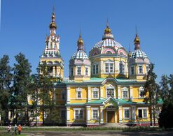 Ascension Cathedral, Almaty KZ.JPG