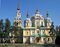 Ascension Cathedral, Almaty KZ.JPG