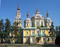 Ascension Cathedral, Almaty KZ.JPG