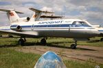 CCCP-87773 Yakolev Yak.40 Aeroflot (7724477182).jpg
