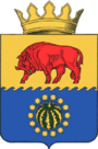 Герб